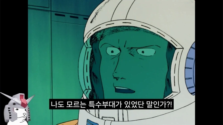 manga_76768137_d160_018.webp