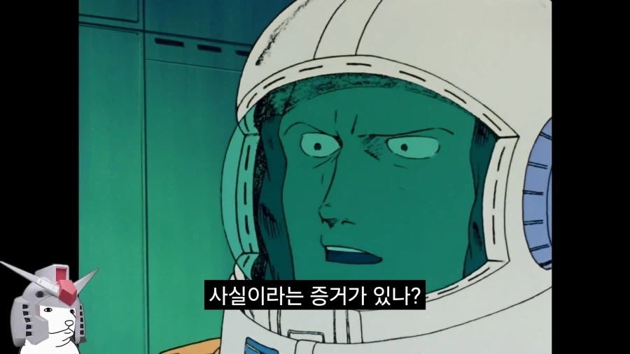 manga_76768137_d160_024.webp