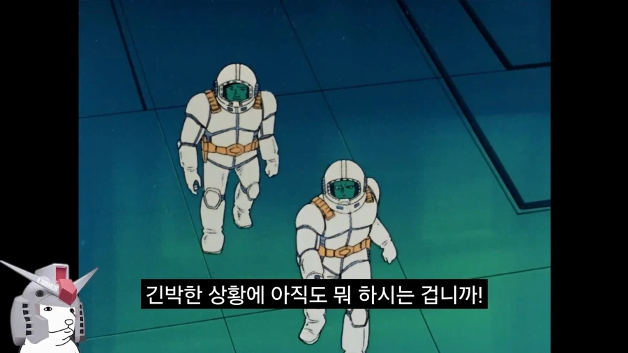 manga_76768137_d160_025.webp