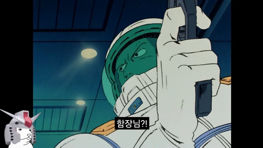 manga_76768137_d160_027.webp