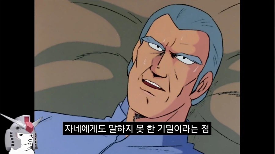 manga_76768137_d160_031.webp