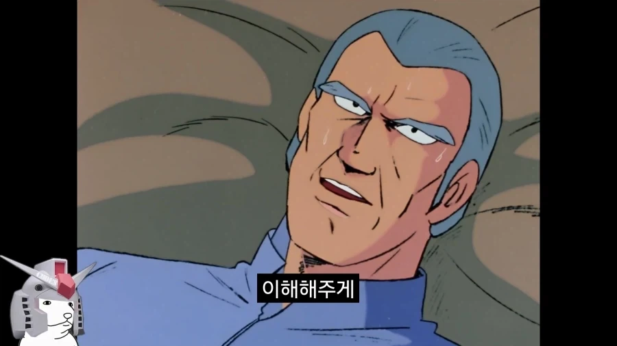 manga_76768137_d160_032.webp