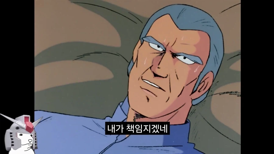 manga_76768137_d160_034.webp