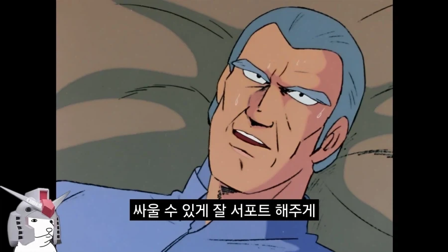 manga_76768137_d160_035.webp