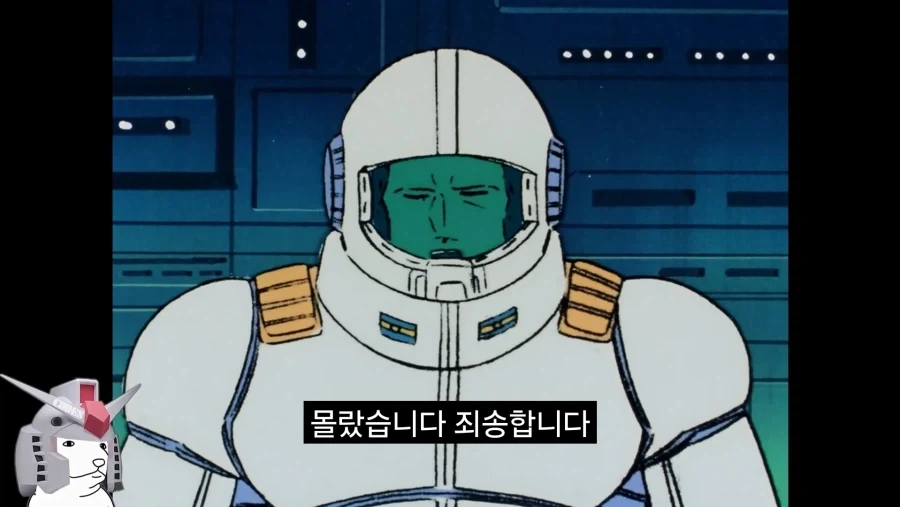 manga_76768137_d160_036.webp