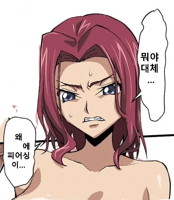 manga_76768177_0106_004.webp