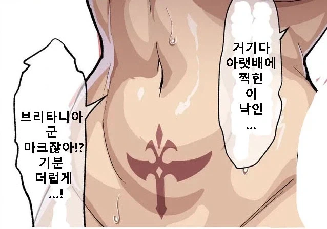 manga_76768177_0106_005.webp