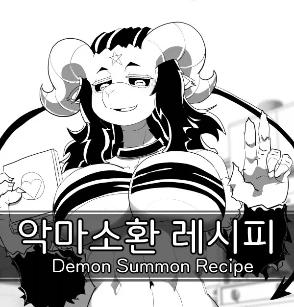 manga_76768989_9012_001.webp