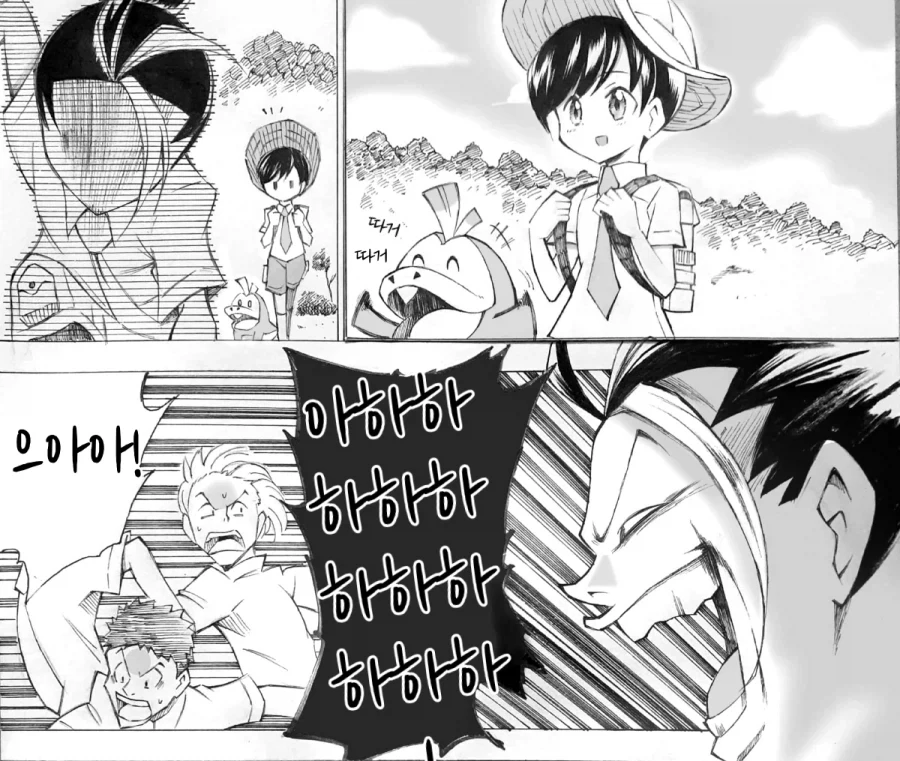manga_76769014_765a_001.webp
