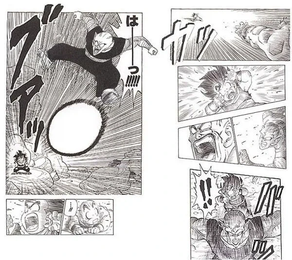 manga_76769040_73d4_001.webp