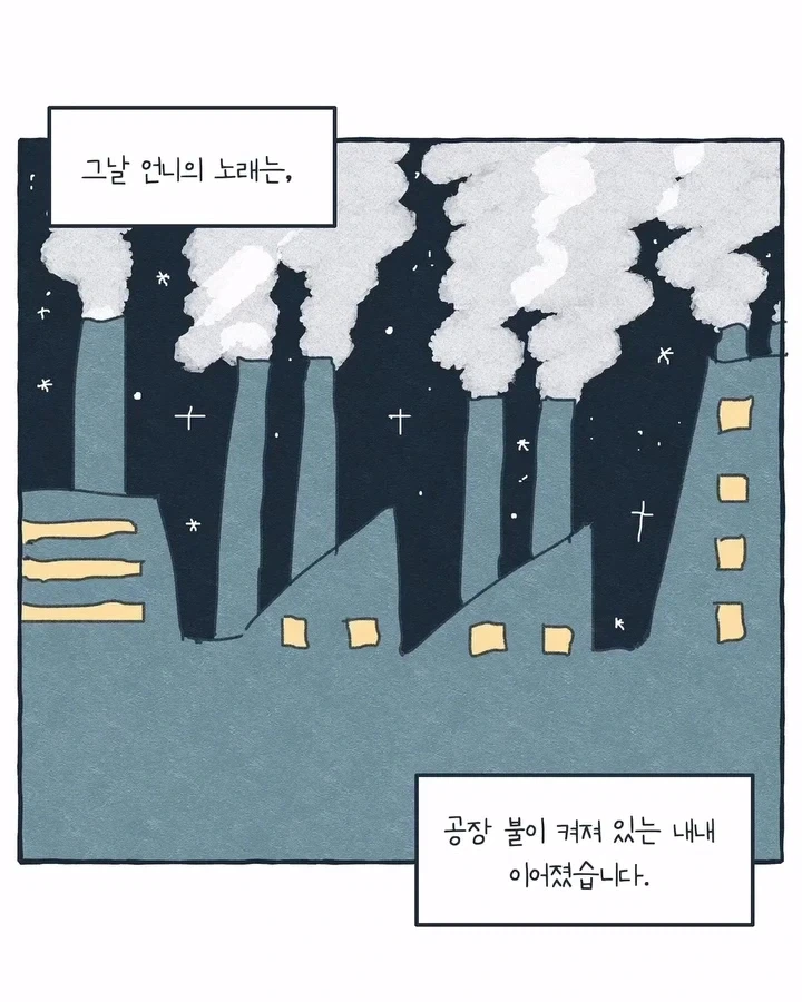 manga_76769273_9e1d_028.webp