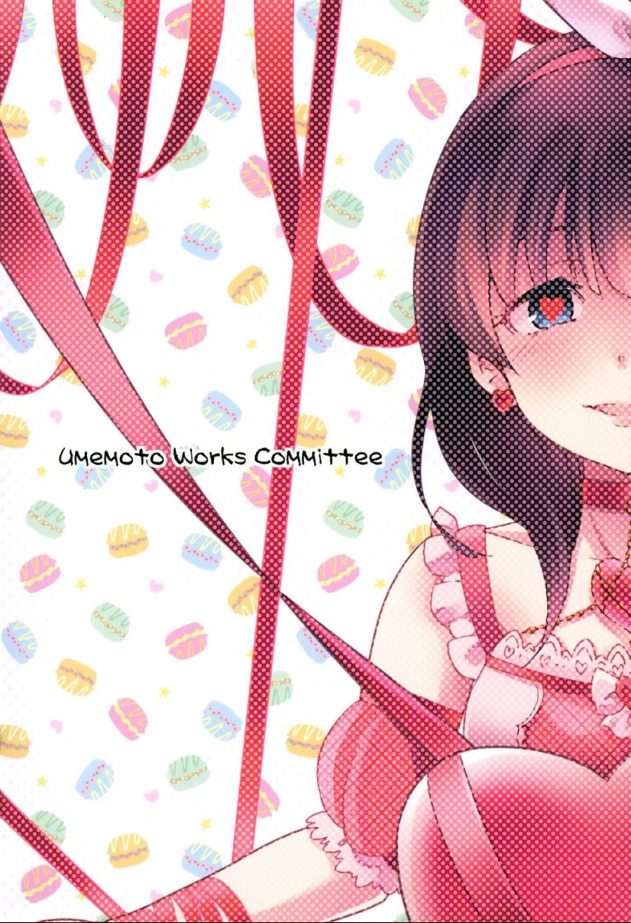 manga_79595_025.webp