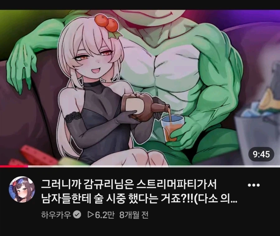 언제나 진실만 말하는 밀탱크카우_4.webp