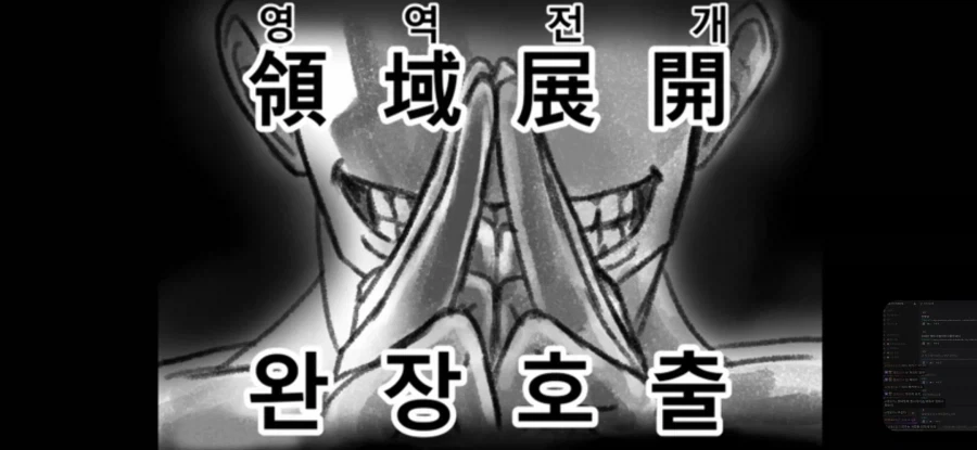독심술을 상대하는 가장 간단한방법._8.webp