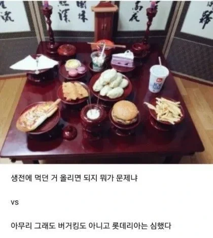 이해하면 세상에서 제일 슬픈 사진_1.webp