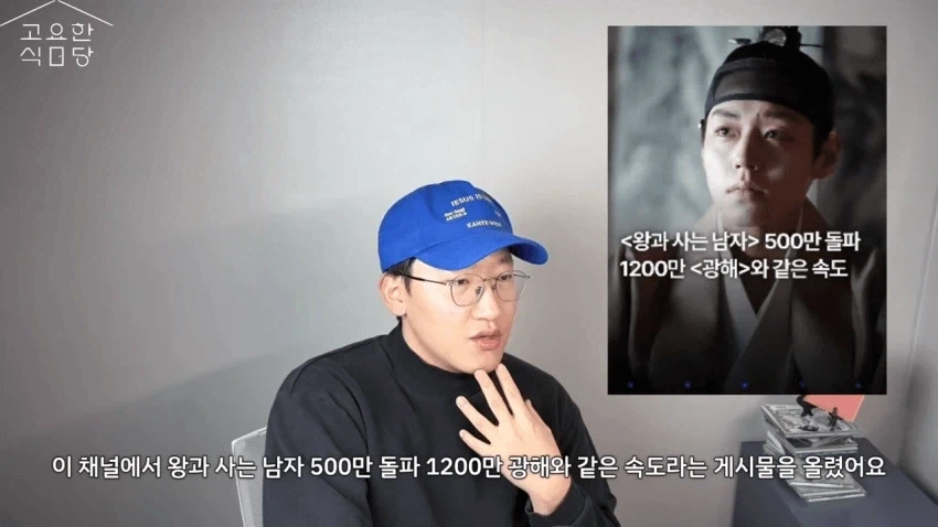 한국영화가 다 망했으면 좋겠다는 사람들.JPG_2.webp