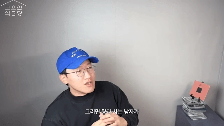 한국영화가 다 망했으면 좋겠다는 사람들.JPG_10.webp