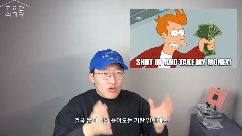 한국영화가 다 망했으면 좋겠다는 사람들.JPG_13.webp