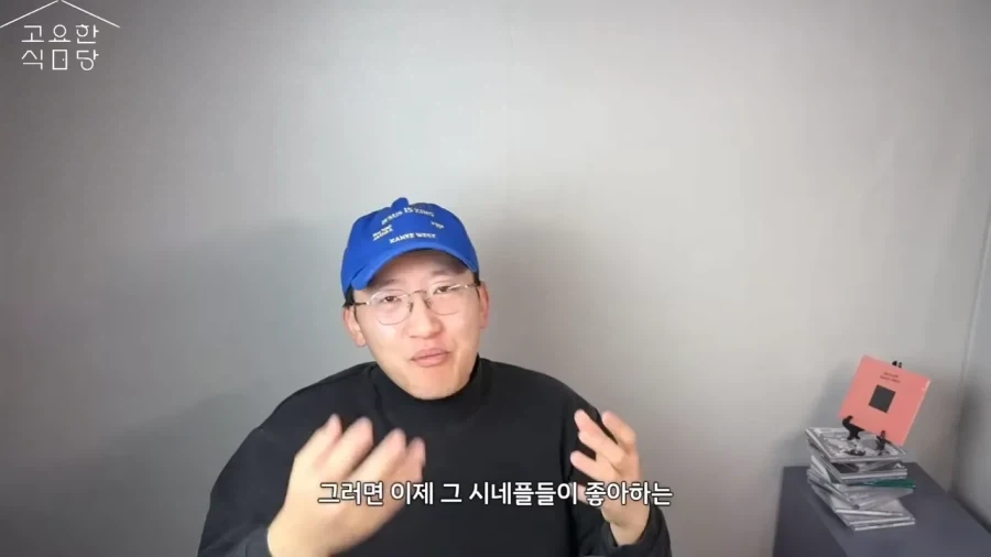 한국영화가 다 망했으면 좋겠다는 사람들.JPG_15.webp