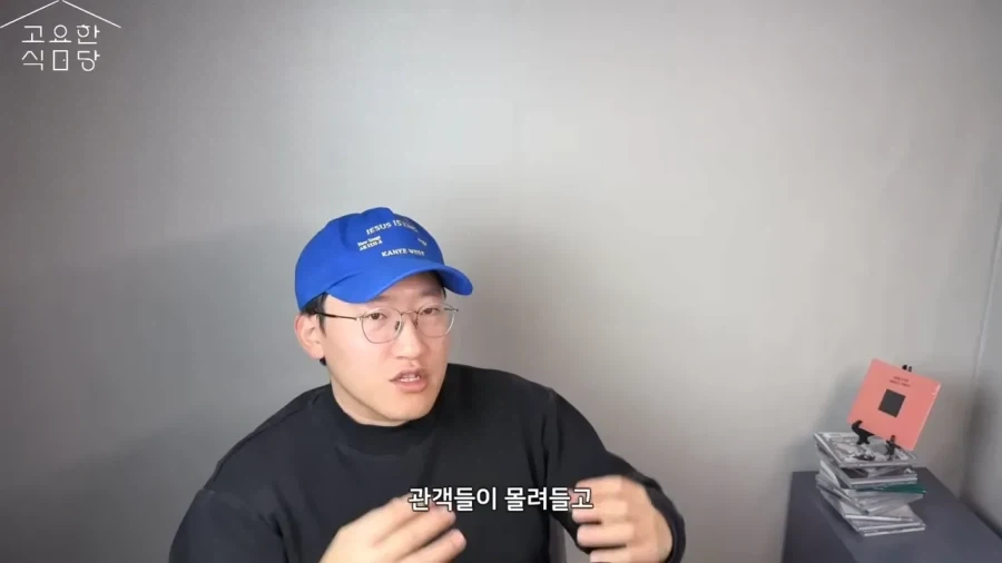 한국영화가 다 망했으면 좋겠다는 사람들.JPG_16.webp