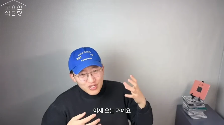 한국영화가 다 망했으면 좋겠다는 사람들.JPG_17.webp