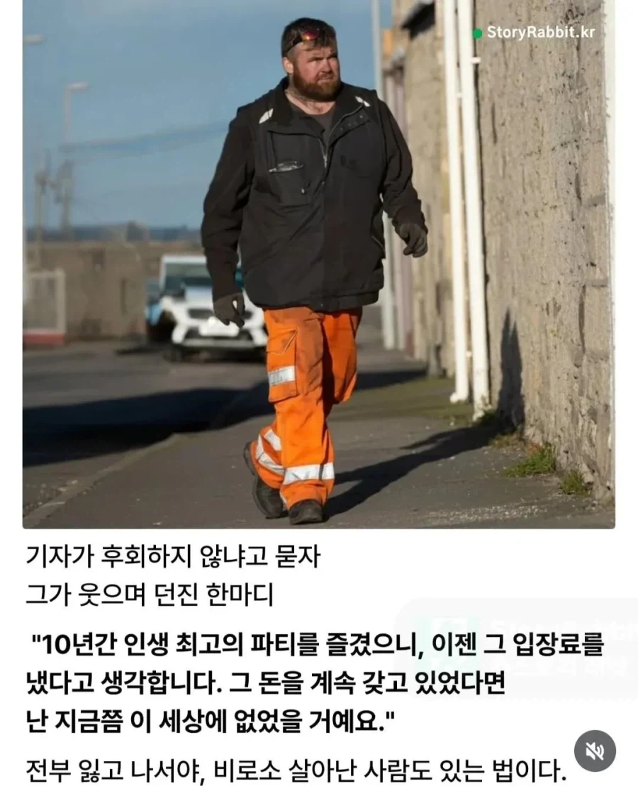 150억 시원하게 잘 쓰고 갑니다._2.webp