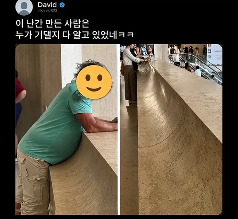운명의 단짝_1.webp