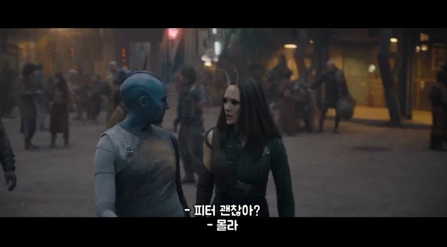 MCU) 음란마귀 그루트_1.webp