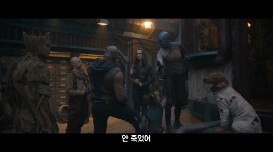 MCU) 약.후) 가오갤3 명대사_3.webp
