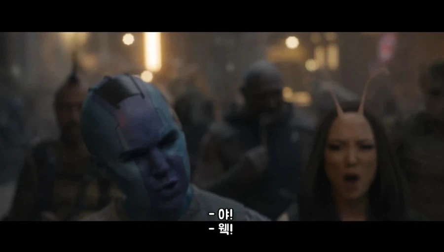 MCU) 약.후) 가오갤3 명대사_6.webp