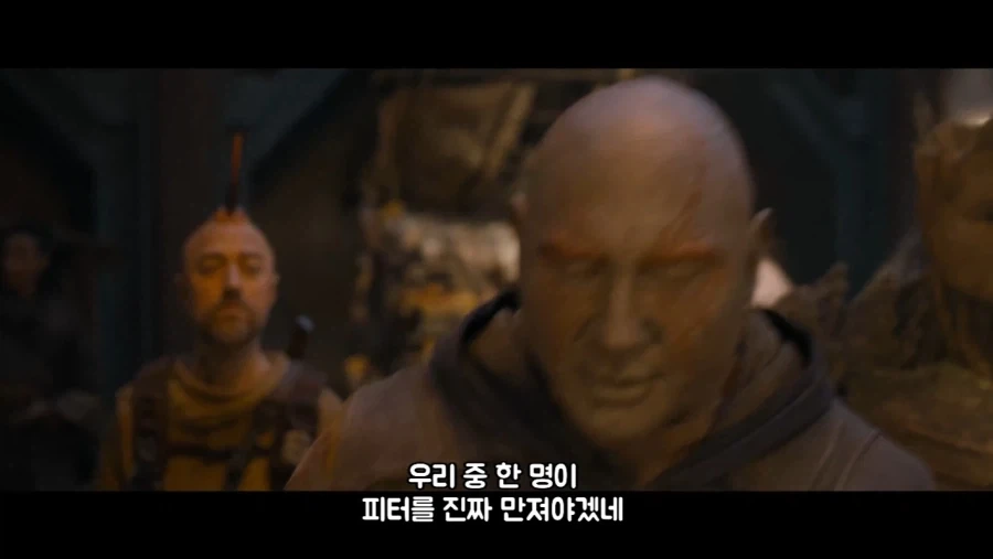 MCU) 약.후) 가오갤3 명대사_9.webp