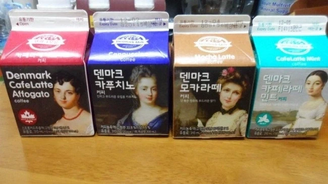 단종됐지만 가끔 그리운 우유......jpg_1.webp