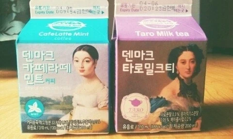 단종됐지만 가끔 그리운 우유......jpg_2.webp