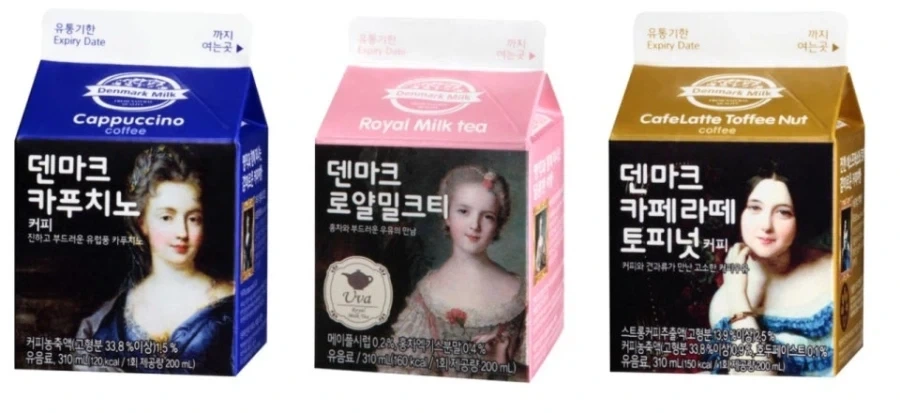 단종됐지만 가끔 그리운 우유......jpg_4.webp