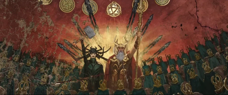 MCU)