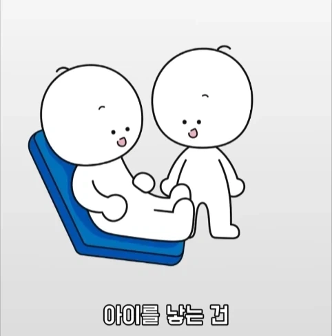 아빠가 되면 남자의 몸에도 변화가 생긴다는 연구.jpg_1.webp