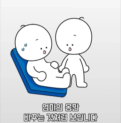 아빠가 되면 남자의 몸에도 변화가 생긴다는 연구.jpg_2.webp