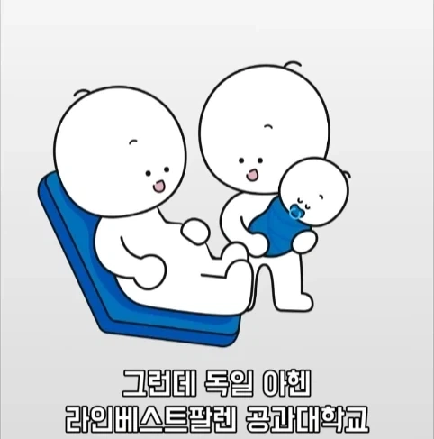 아빠가 되면 남자의 몸에도 변화가 생긴다는 연구.jpg_3.webp