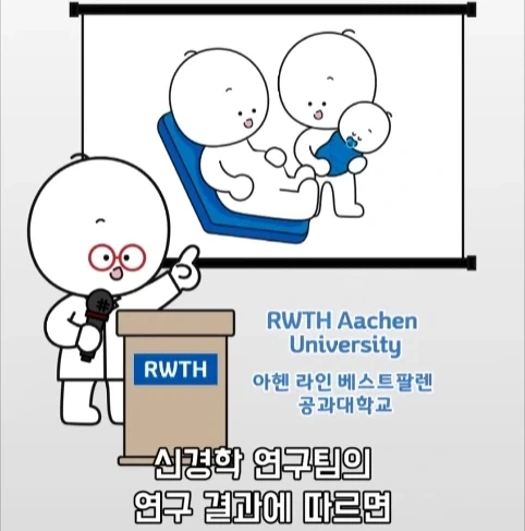 아빠가 되면 남자의 몸에도 변화가 생긴다는 연구.jpg_4.webp