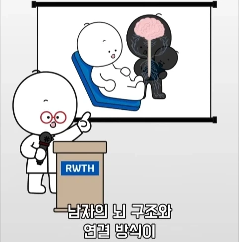 아빠가 되면 남자의 몸에도 변화가 생긴다는 연구.jpg_5.webp