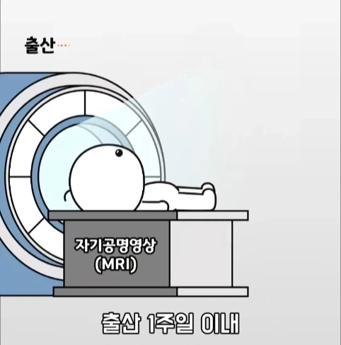아빠가 되면 남자의 몸에도 변화가 생긴다는 연구.jpg_9.webp