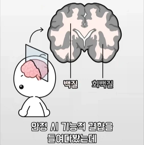 아빠가 되면 남자의 몸에도 변화가 생긴다는 연구.jpg_15.webp