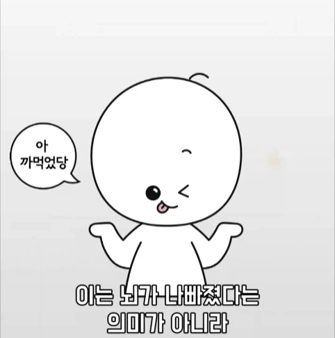 아빠가 되면 남자의 몸에도 변화가 생긴다는 연구.jpg_22.webp