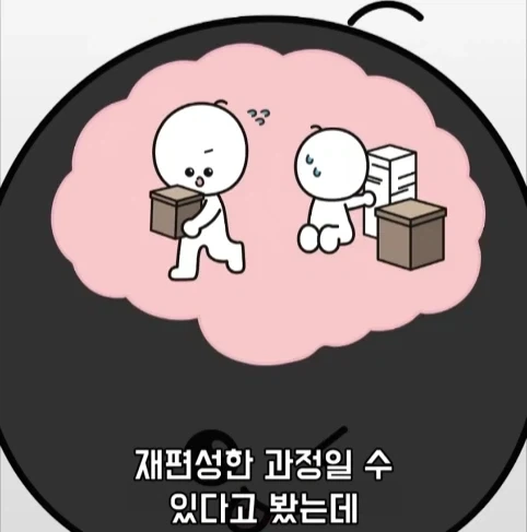 아빠가 되면 남자의 몸에도 변화가 생긴다는 연구.jpg_25.webp