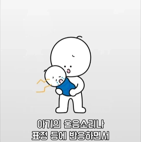 아빠가 되면 남자의 몸에도 변화가 생긴다는 연구.jpg_35.webp