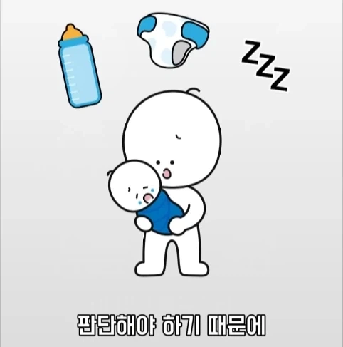 아빠가 되면 남자의 몸에도 변화가 생긴다는 연구.jpg_37.webp
