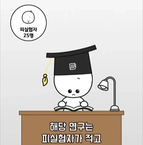아빠가 되면 남자의 몸에도 변화가 생긴다는 연구.jpg_39.webp