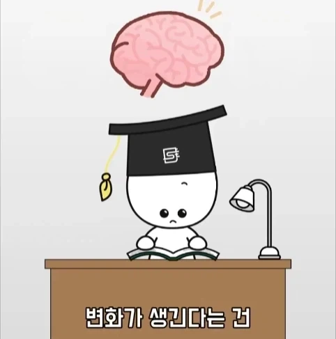 아빠가 되면 남자의 몸에도 변화가 생긴다는 연구.jpg_42.webp