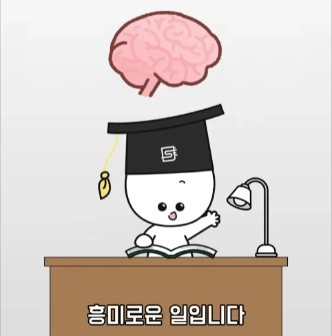 아빠가 되면 남자의 몸에도 변화가 생긴다는 연구.jpg_43.webp
