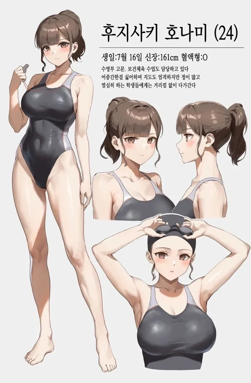 참한선생_1.webp